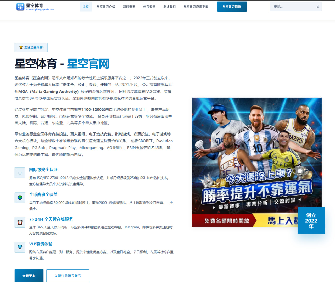 宋茜亮相国际影展展现时尚造型与演艺新突破